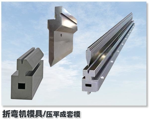 press brake punch